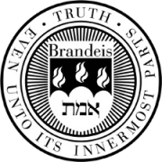 brandeisunivseal